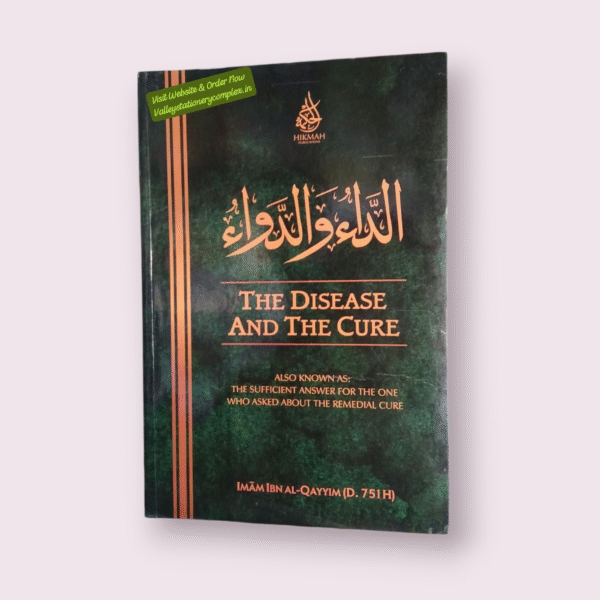 The Disease and The Cure Soft Cover