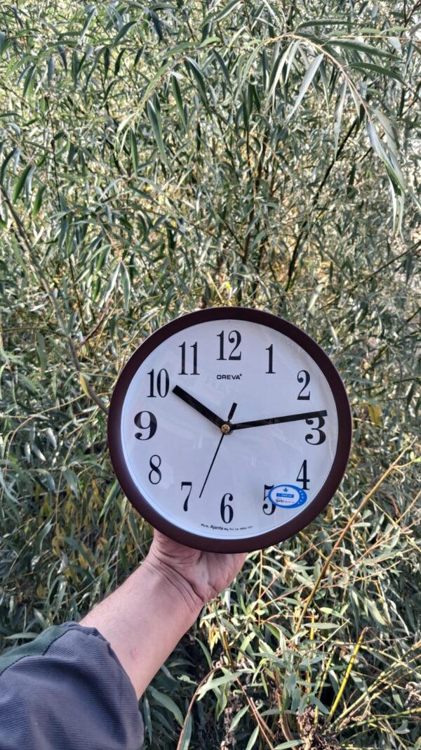 Wall Clock Oreva AQ 7877