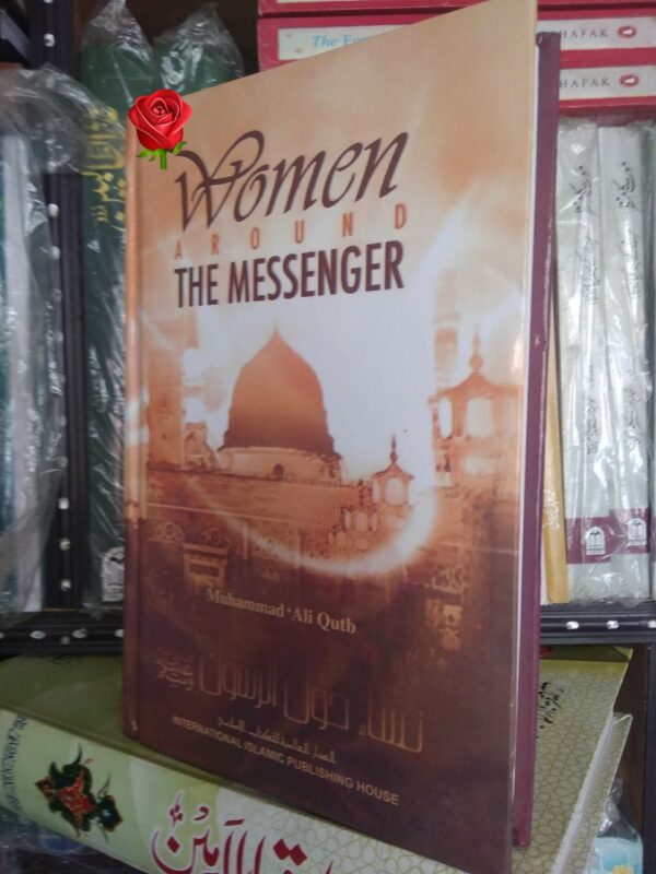 Women Around The Messenger