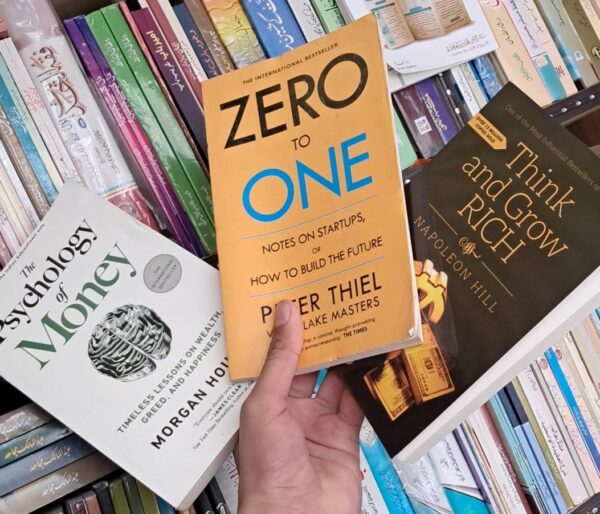 Set of 3 Books (PZT)