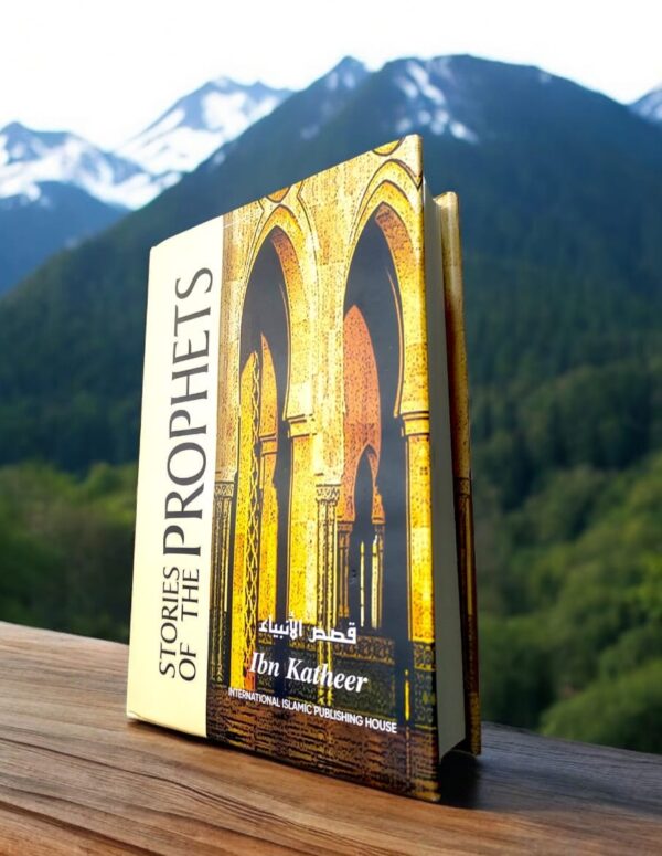 Stories of The Prophets