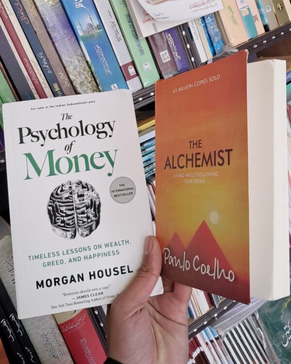 Set of 2 Books (PA)