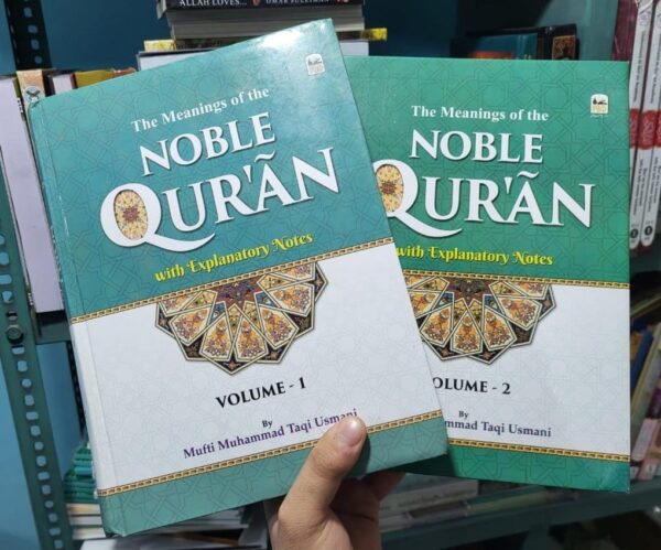 Noble Quran 2 Volumes Set by Taqi Usmani