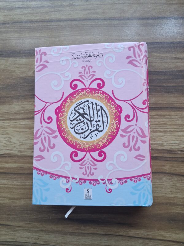 Hafizi Quran Colour Coded Pink IMA