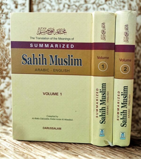 Summarised Sahih Muslim 2 Volumes English Version