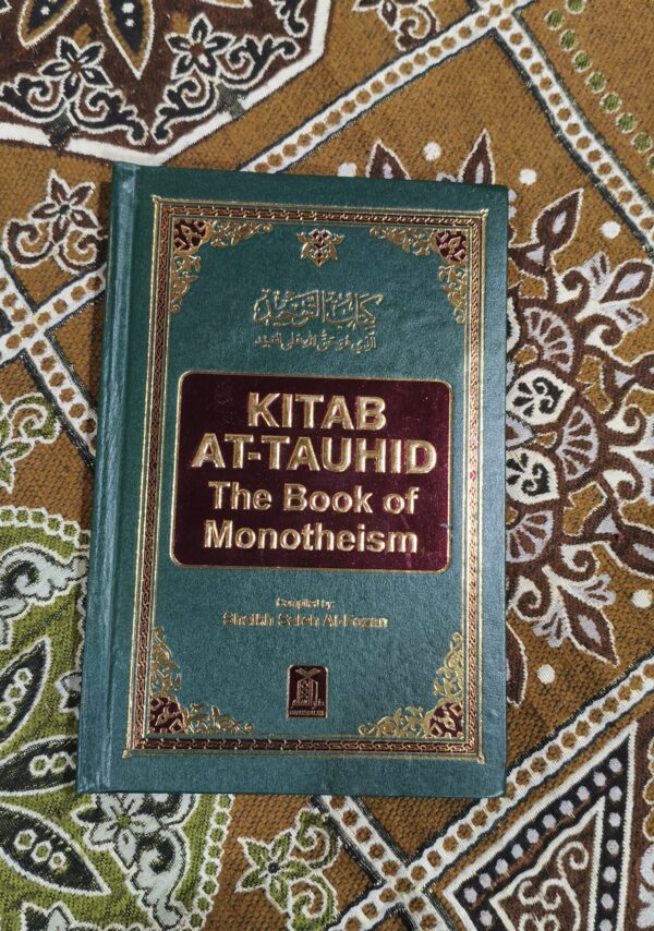 Kitab ut Tauheed The Book of Monotheism