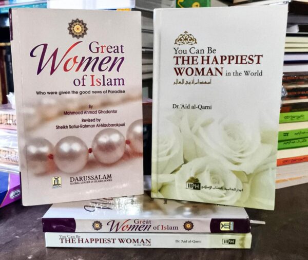 Set of 2 Books Great Women & Happiest Women