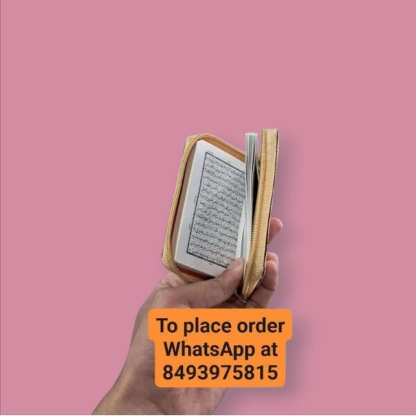 Pocket Size Quran