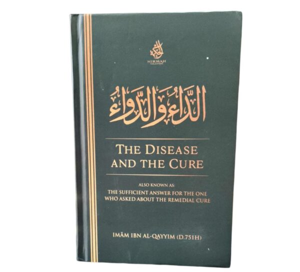 The Disease and The Cure Hard Cover
